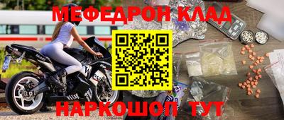 герыч Волжский