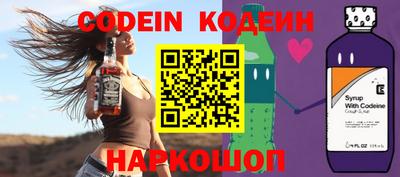 герыч Волжский