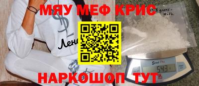 героин Волжск