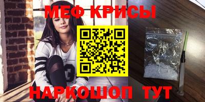 герыч Волжский