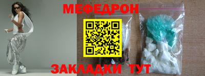 героин Волжск