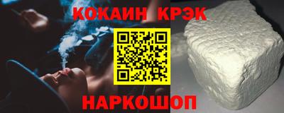 mdma Волгодонск