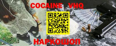 mdma Волгодонск