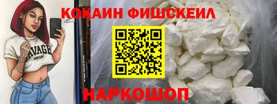 героин Волжск