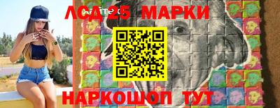 герыч Волжский