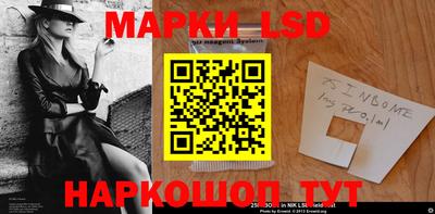 герыч Волжский