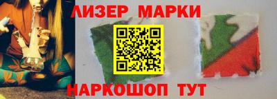 героин Волжск