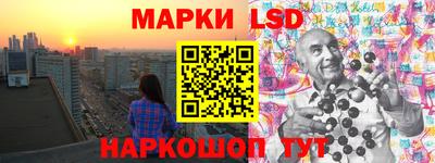героин Волжск