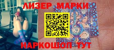 герыч Волжский