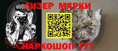 mdma Волгодонск