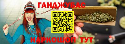 mdma Волгодонск