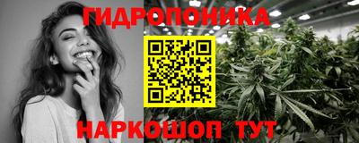героин Волжск