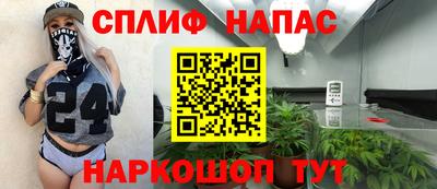 героин Волжск