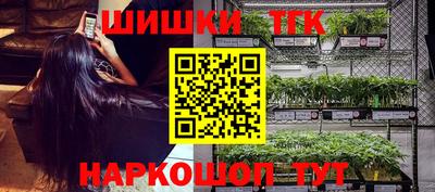 герыч Волжский