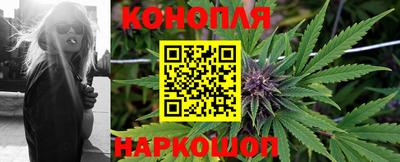 герыч Волжский