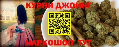 герыч Волжский