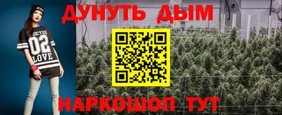 героин Волжск