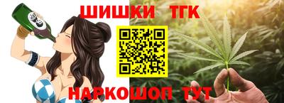 mdma Волгодонск