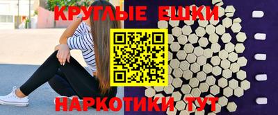 герыч Волжский