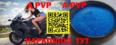 mdma Волгодонск