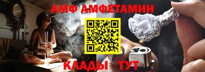 mdma Волгодонск