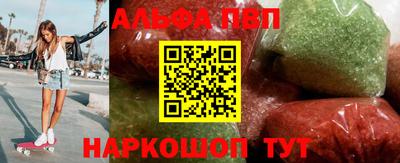 mdma Волгодонск