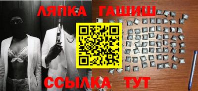 mdma Волгодонск