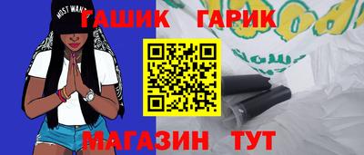 mdma Волгодонск