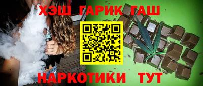 mdma Волгодонск