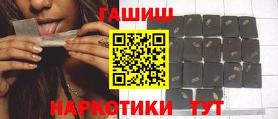 mdma Волгодонск