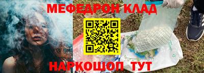 герыч Волжский
